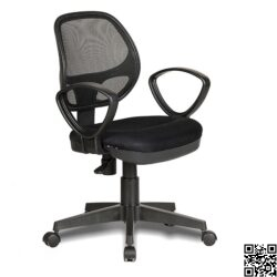 Ghế Lưới Văn Phòng GL101B