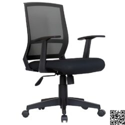 Ghế Lưới Văn Phòng GL214